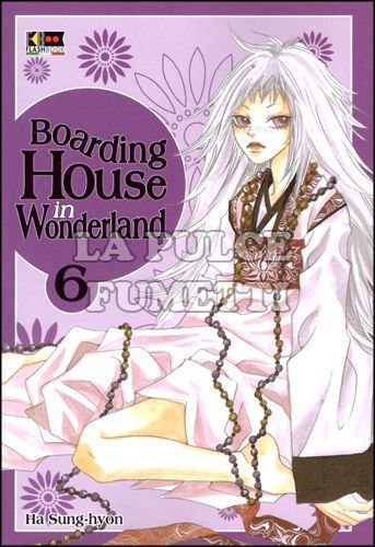 BOARDING HOUSE IN WONDERLAND #     6